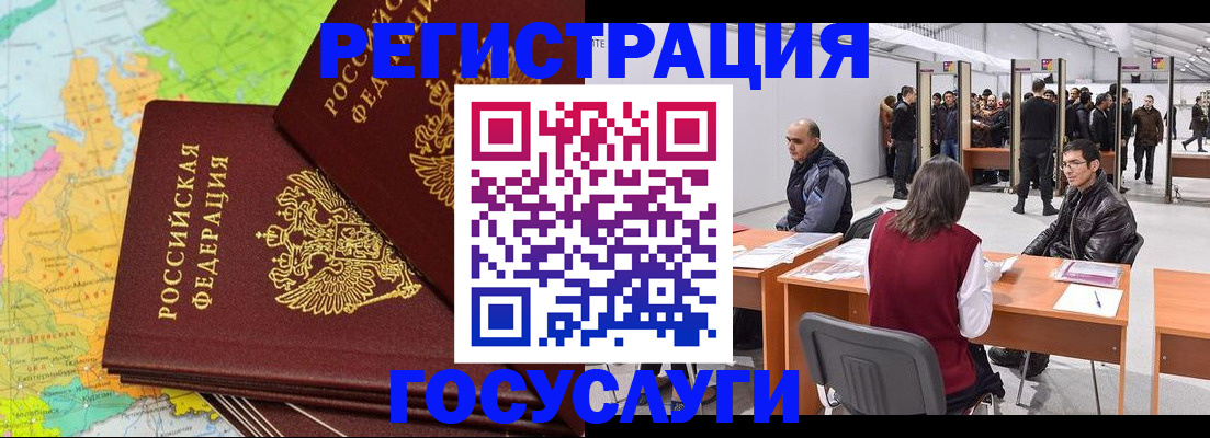 форма 3 в Татарстане