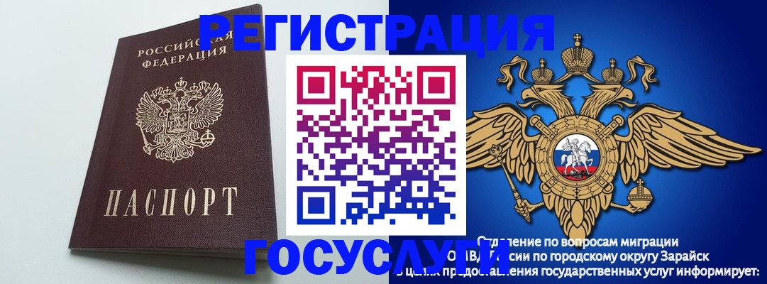 форма 3 в Татарстане